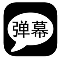 AppFinder：速来！iOS精选限免合集又更新了！