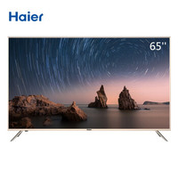 Haier 海尔 LU65C51 65英寸 4k超高清 液晶电视