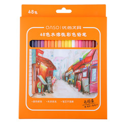 OASO 优尚 水溶性彩色铅笔 36色 送实用绘画工具