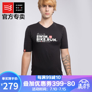 COMPRESSPORT CS-TSTN-SBR 男士T恤