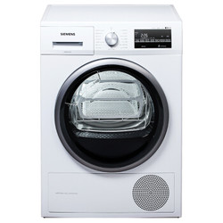 SIEMENS 西门子 烘干机 9公斤 欧洲进口干衣机 热泵低温护衣 除菌 衣干即停（白色）WT47W5601W