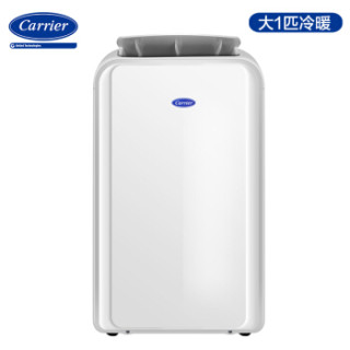 Carrier 开利 51PD026H10200210 移动空调 大1匹 冷暖体机