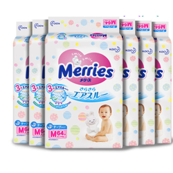 Kao 花王 Merries 妙而舒 婴儿纸尿裤 M64片 6包装