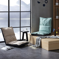 KUKa 顾家家居 可折叠懒人沙发 多色可选