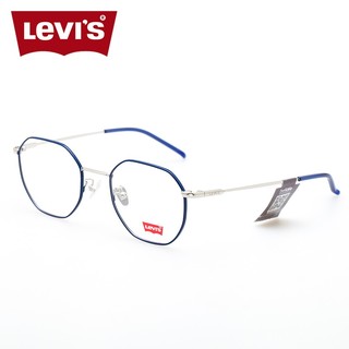 Levi's 李维斯 复古文艺中性多边形眼镜架LS05251+ 品牌1.60防蓝光镜片