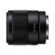  历史低价：SONY 索尼 FE 35mm F1.8 SEL35F18F 广角定焦镜头　