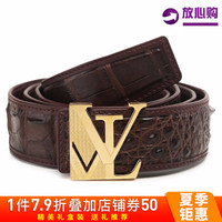 V.V.Brown 正宗鳄鱼皮男士皮带平滑扣奢侈品真皮裤腰带板扣裤带钢扣男式腰带v-lv8224款 棕色皮带金色扣 V188224(2#)