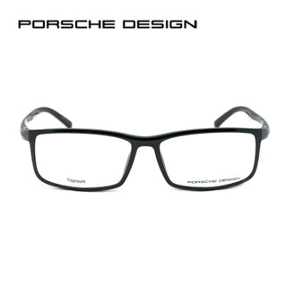PORSCHE DESIGN 保时捷 P 8228 全框 钛 近视光学眼镜 A 黑色