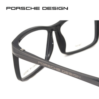 PORSCHE DESIGN 保时捷 P 8228 全框 钛 近视光学眼镜 A 黑色