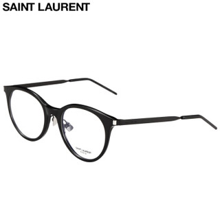 SAINT LAURENT 圣罗兰 男女款近视眼镜架 黑色镜框光学镜架 眼镜框 SL 268-001 50mm