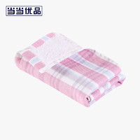 当当优品家纺毛巾 纯棉纱布双面吸水面巾 34x76 粉色