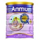 安满（Anmum）智孕宝 孕妇配方奶粉800克 （新西兰原装进口）
