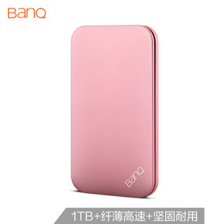 BanQ X70系列 Type-C USB3.1移动固态硬盘