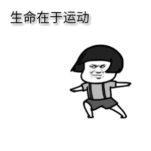 燃summersale天气这么热卖得这么热的运动单品你买了吗