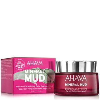 AHAVA矿物海泥光透保湿面膜50ml 温和补水提亮肤色滋润修护