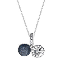 PANDORA 潘多拉 耀目心愿蓝色创意DIY串珠项链 送女友礼物 PDL0354-45 *3件