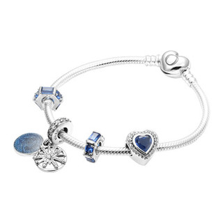 PANDORA 潘多拉 璀璨之心蓝色创意DIY串珠手链 送女友礼物   PDL0342-18
