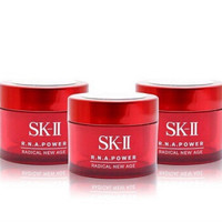 SK-II 美之匙 R.N.A多元肌源修护面霜 15g*3罐