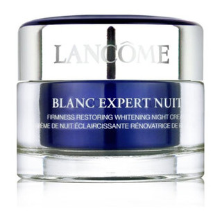 LANCOME 兰蔻 臻白晚霜50ml 50ml  39887628