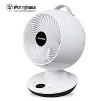 Westinghouse  美国西屋 WTH-SZX08 空气循环扇