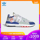 阿迪达斯官方 adidas 三叶草 NITE JOGGER 男子经典鞋 EF2810