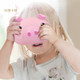 儿童相机 粉色小猪 800w像素