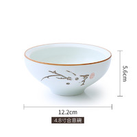 佰润居 日式餐具陶瓷碗