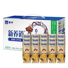 蒙牛 新养道 零乳糖低脂型牛奶 250ml*15盒 *3件