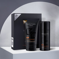 水肌美 男士清爽控油护肤套盒