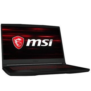 msi 微星 GF63 15.6英寸游戏本（i5-8300H、8GB、128GB+1TB、GTX1050Ti MaxQ）