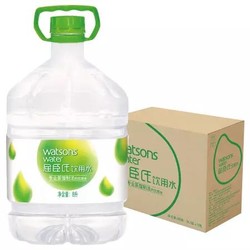 屈臣氏（Watsons）饮用水（蒸馏制法）百年水品牌 旅行聚会必备 家庭用水 8L*2桶 整箱装 *6件
