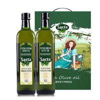 西班牙 欧蕾 特级初榨橄榄油 礼盒装 750ml *2件
