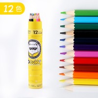 TRUECOLOR 真彩 油性彩色铅笔 12色筒装