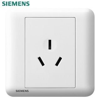 SIEMENS 西门子 皓睿系列 开关插座面板 16A三孔插座 玉釉白色