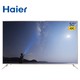 限地区、历史低价：Haier 海尔 LU50F31N 50英寸 液晶电视