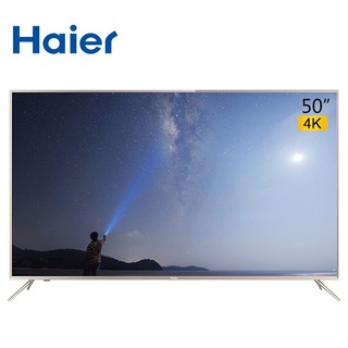 限地区、历史低价：Haier 海尔 LU50F31N 50英寸 液晶电视