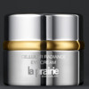 La Prairie Cellular  Radiance 活肤晶莹亮肤修护眼霜 15ml