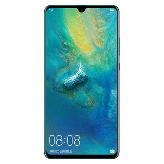 HUAWEI 华为 Mate 20 X 5G手机 8GB+256GB 翡冷翠