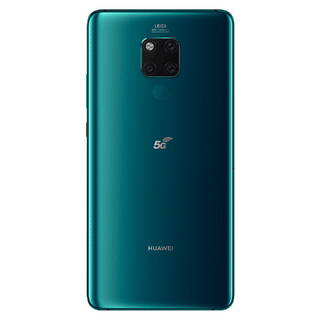 HUAWEI 华为 Mate 20 X 5G手机 8GB+256GB 翡冷翠