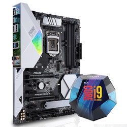 ASUS 华硕 PRIME Z390-A 主板 大师系列+英特尔 i9-9900K CPU 板U套装