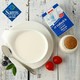 牧牌（MUH） 德国进口牛奶200ml*27盒 牧牌全脂纯牛奶 健康早餐奶 整箱装进口纯牛奶