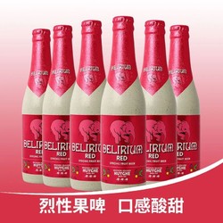 比利时进口 精酿啤酒 Delirium 粉象给劲樱桃啤酒330ml*6瓶