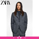 ZARA 新款 男装 条纹印花科技面料套装西装外套 07020410400