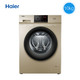 Haier 海尔 10公斤 变频全自动洗衣机EG100B209G