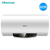 Hisense 海信 DC60-W1513 热水器 电 60L