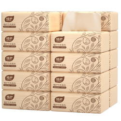 植护本色抽纸家用卫生纸巾批发整箱婴儿面巾纸餐巾纸家庭装10包