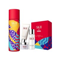 SK-II 大师波普艺术限定护肤套装（神仙水230ml 洁面乳20g 卸妆啫喱15g）