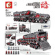 森宝兼容乐高流浪地球火石运载车模型拼装玩具工程车运兵车积木CN171-11箱式运载车(3712PCS)+凑单品