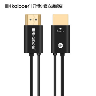 开博尔2.0版光纤HDMI线发烧级DVI线纯光纤芯DP线4K无损投影高清线