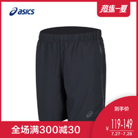 ASICS亚瑟士男式7英寸中裤运动短裤透气跑步裤子2011A242-400